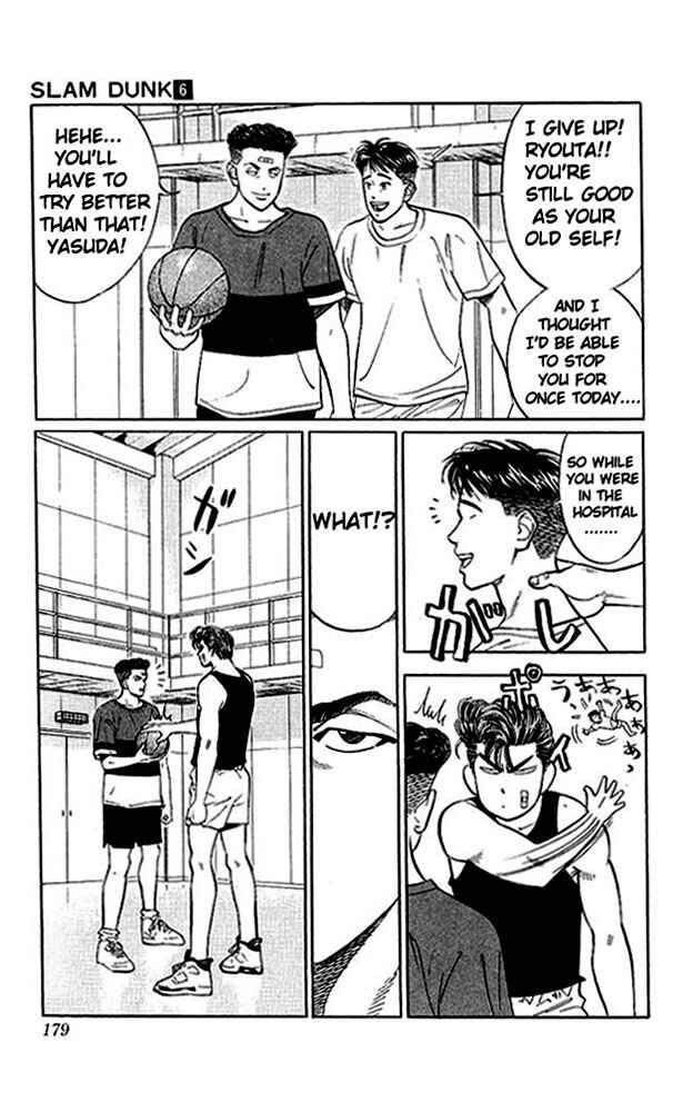 Slam Dunk! Chapter 53 - Page 11