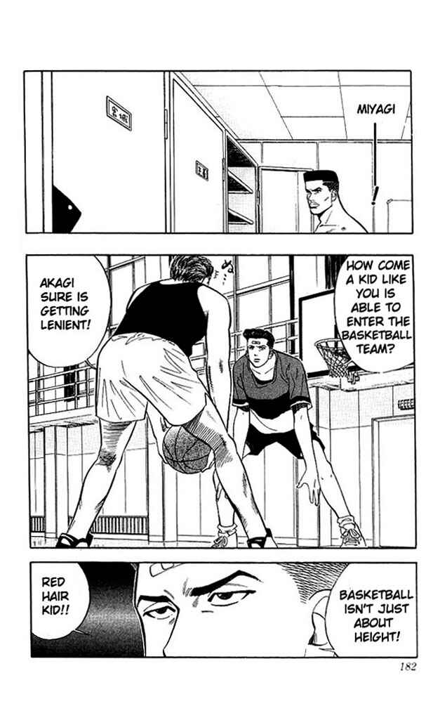 Slam Dunk! Chapter 53 - Page 14