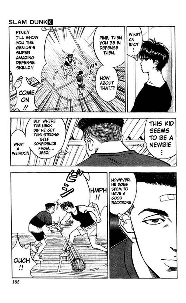 Slam Dunk! Chapter 53 - Page 17
