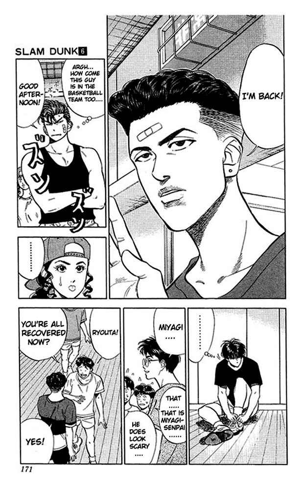 Slam Dunk! Chapter 53 - Page 3