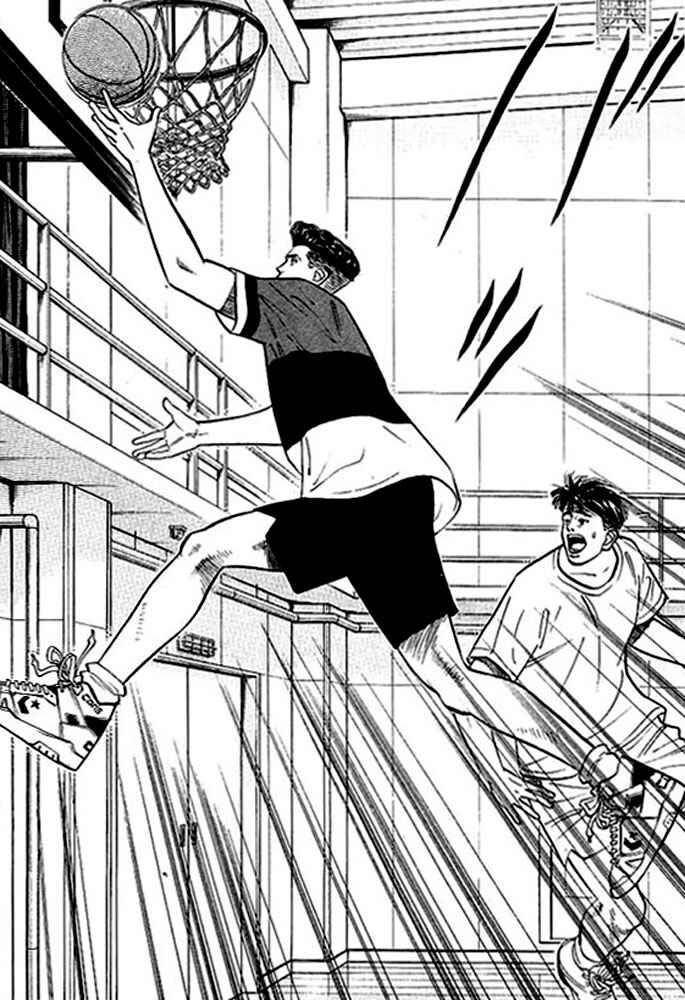 Slam Dunk! Chapter 53 - Page 8