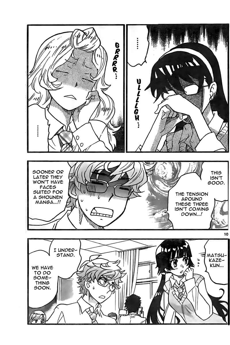 Zettai Karen Children Chapter 441 - Page 10