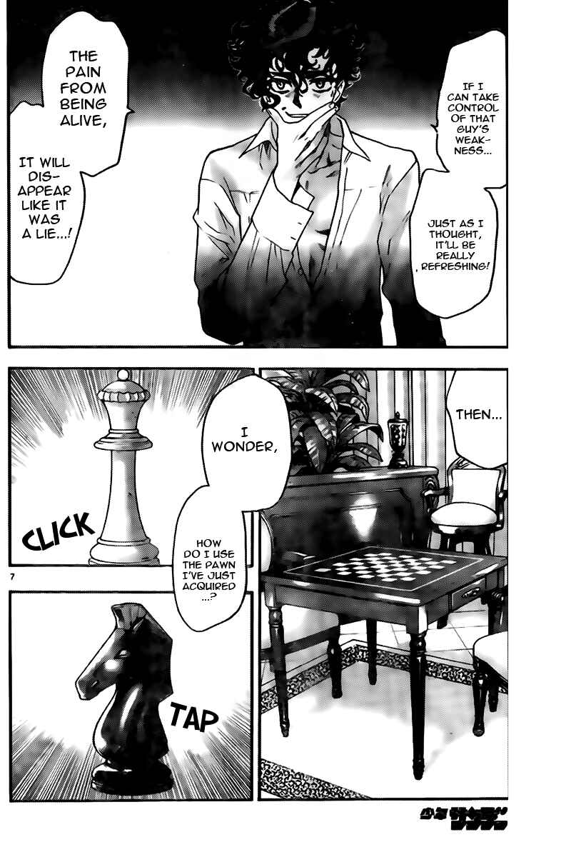 Zettai Karen Children Chapter 441 - Page 7