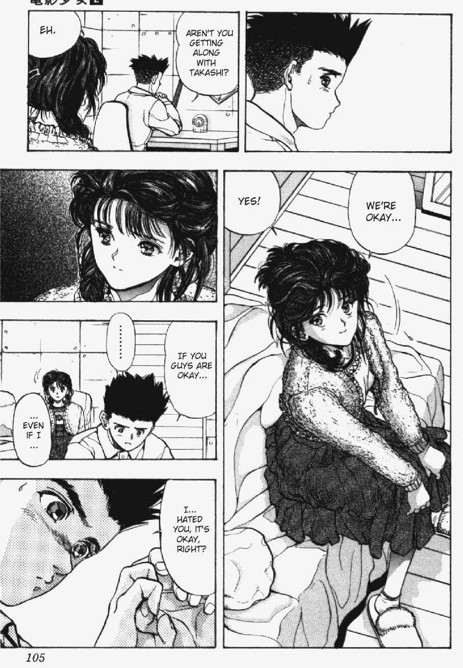 Video Girl Ai Chapter 13 - Page 19