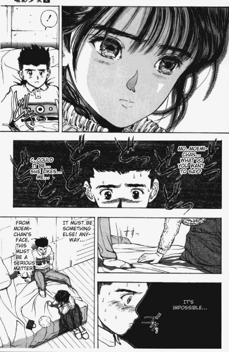 Video Girl Ai Chapter 13 - Page 23