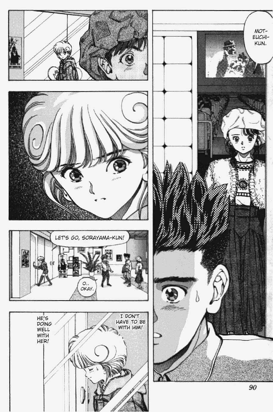 Video Girl Ai Chapter 13 - Page 4