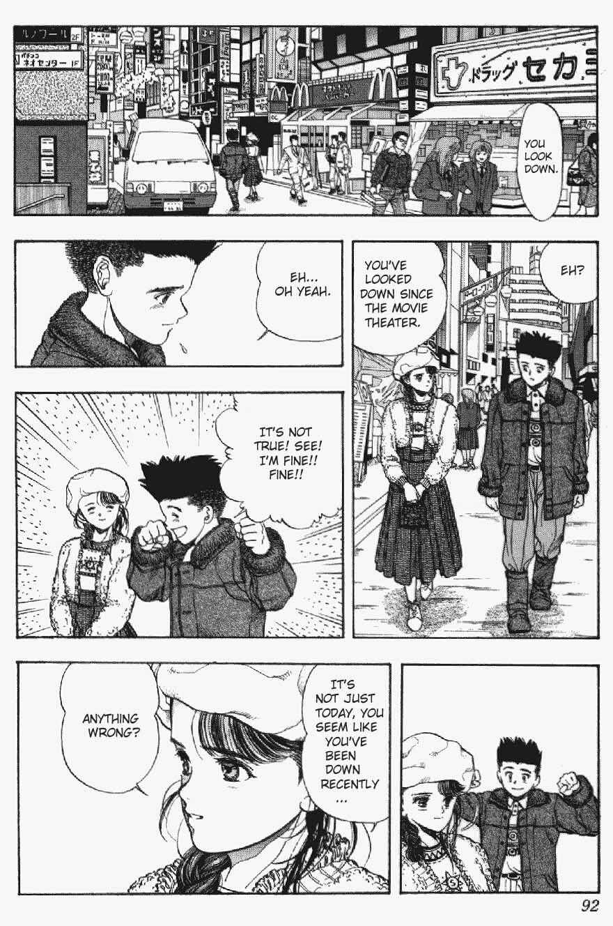 Video Girl Ai Chapter 13 - Page 6