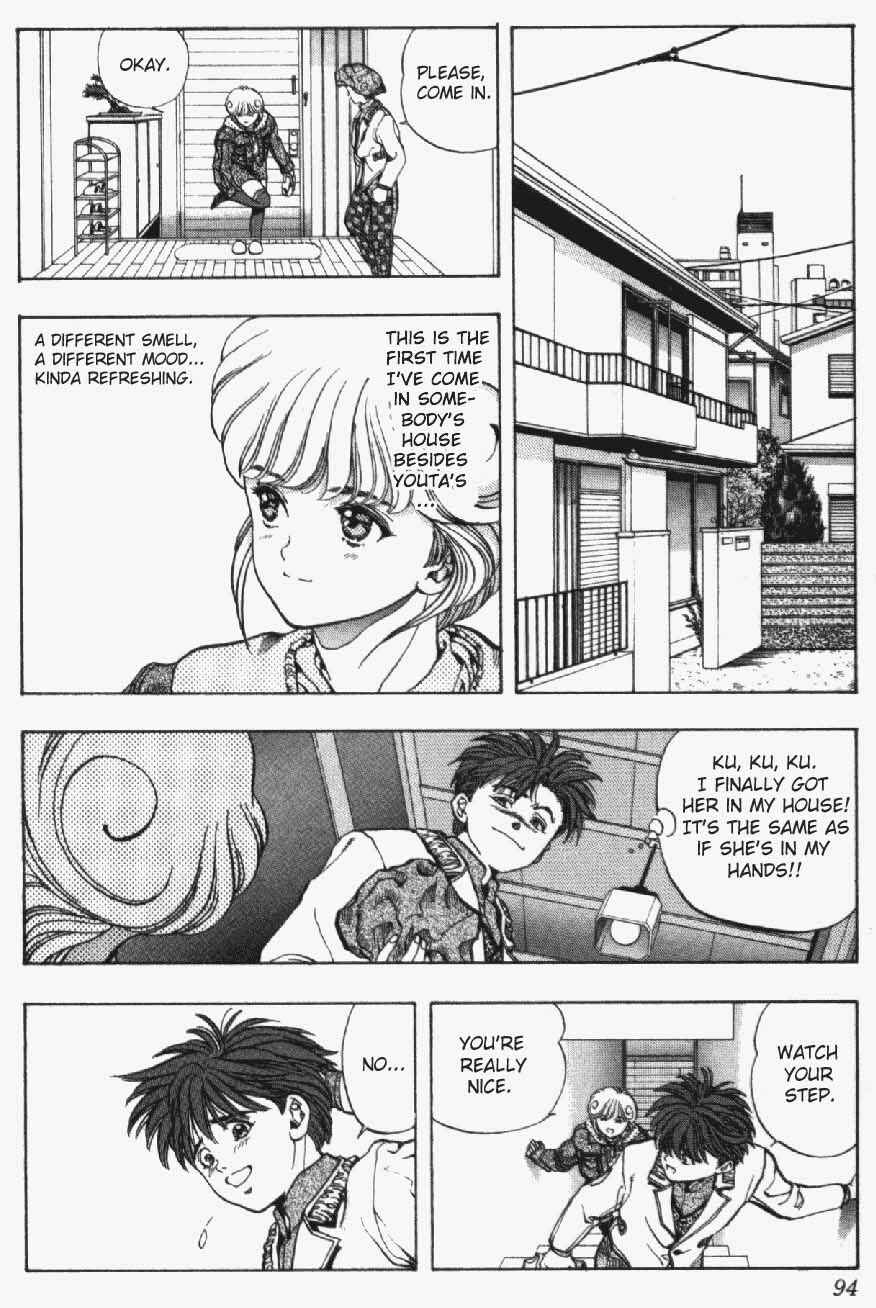 Video Girl Ai Chapter 13 - Page 8