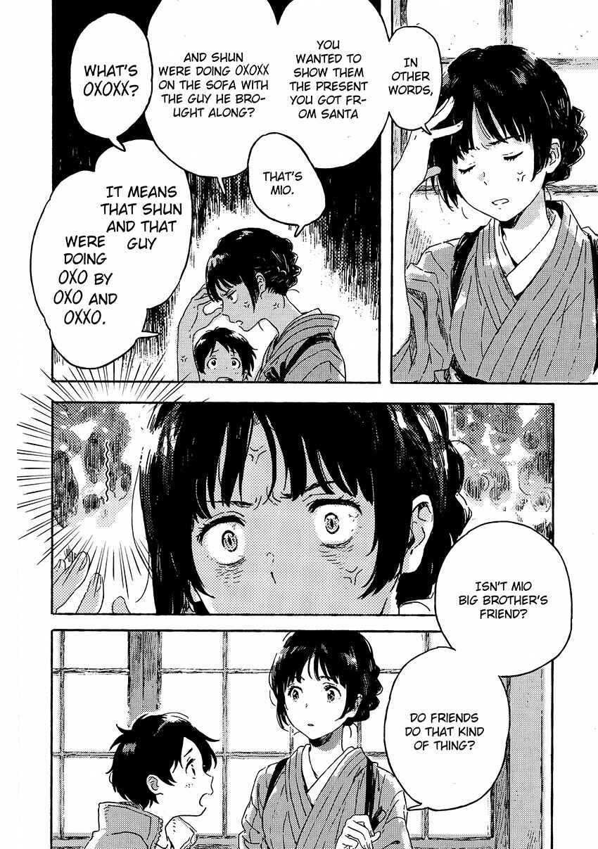 Harukaze no Étranger Chapter 5.2 - Page 10