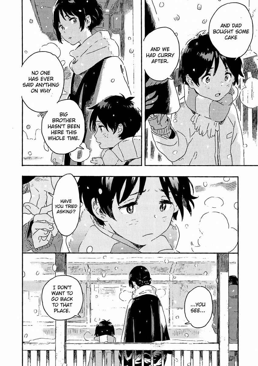 Harukaze no Étranger Chapter 5.2 - Page 12