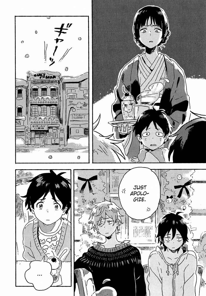 Harukaze no Étranger Chapter 5.2 - Page 16