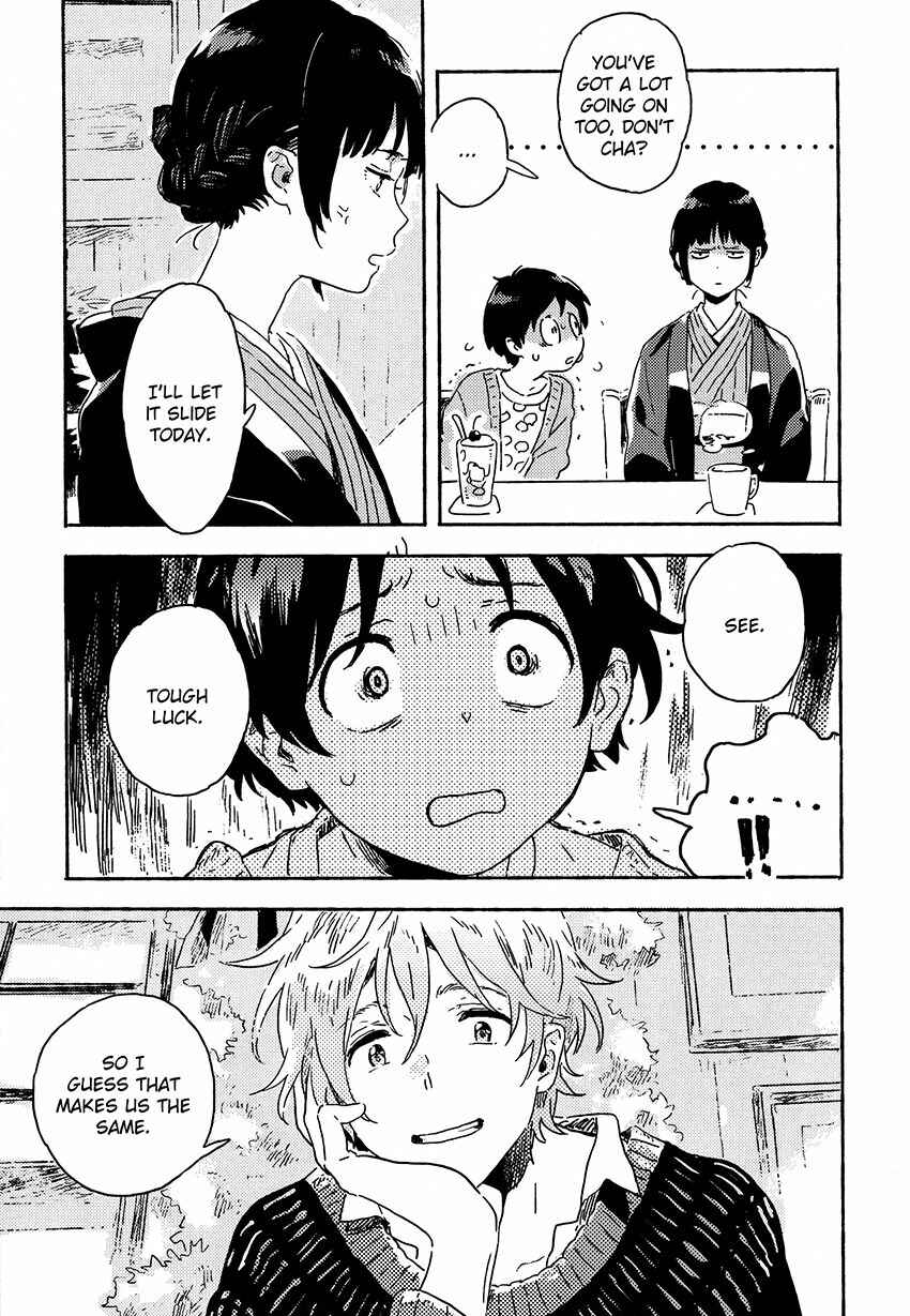 Harukaze no Étranger Chapter 5.2 - Page 23