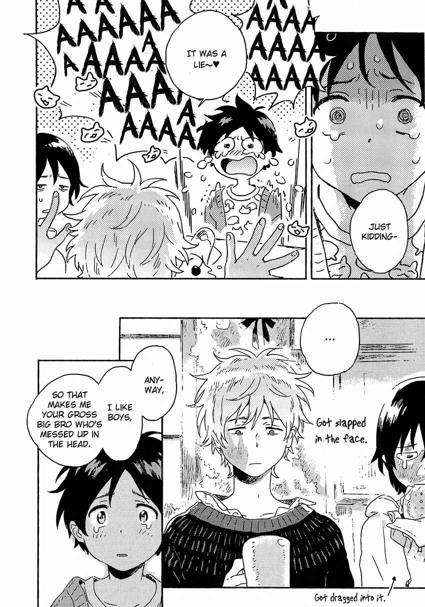 Harukaze no Étranger Chapter 5.2 - Page 24