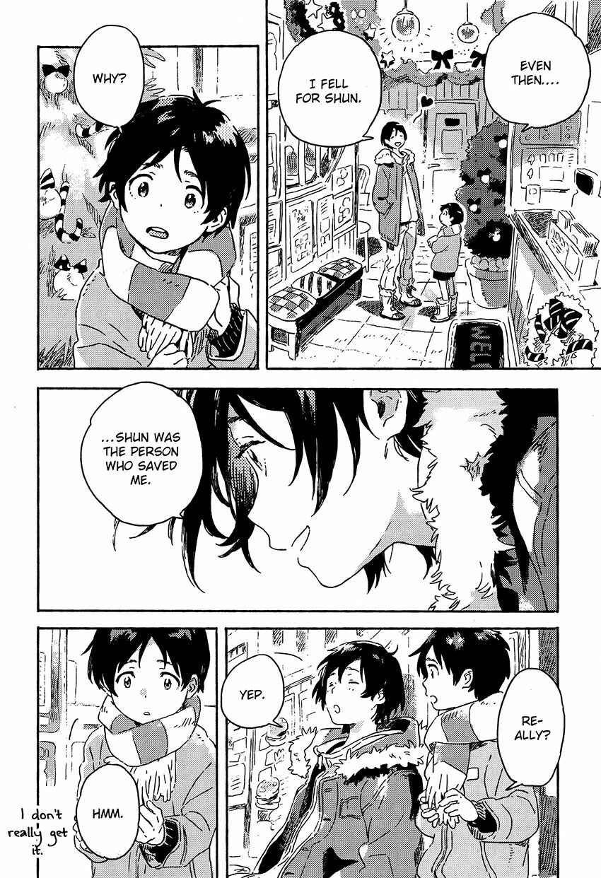Harukaze no Étranger Chapter 5.2 - Page 26