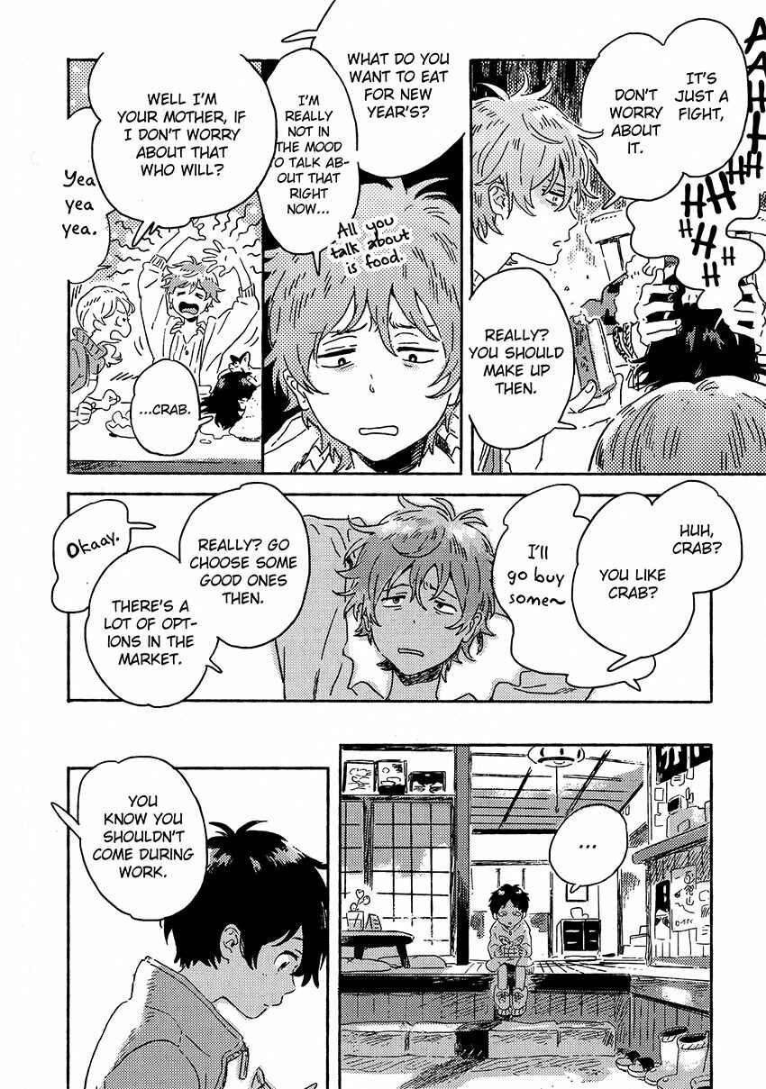Harukaze no Étranger Chapter 5.2 - Page 8