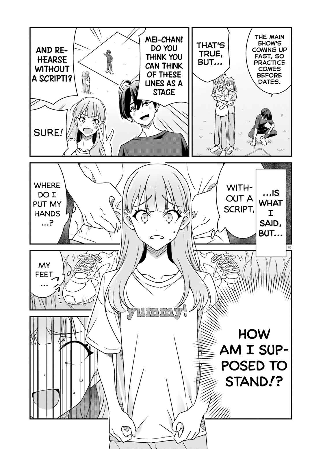 Dore ga Koi ka ga Wakaranai Chapter 20 - Page 3