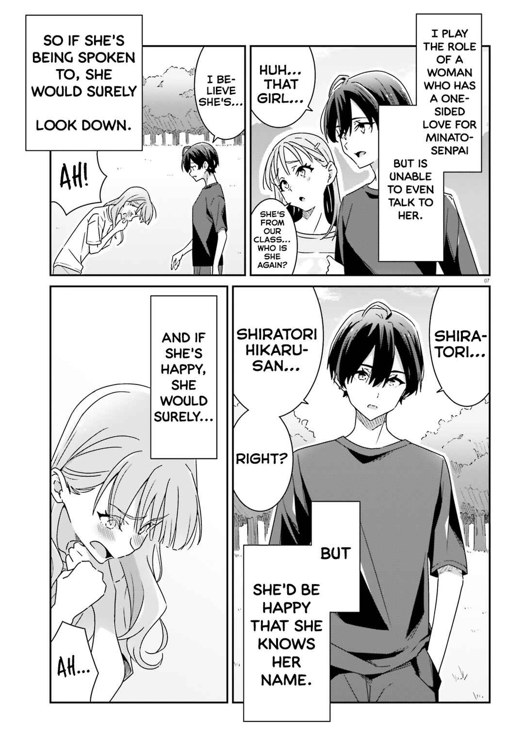 Dore ga Koi ka ga Wakaranai Chapter 20 - Page 7
