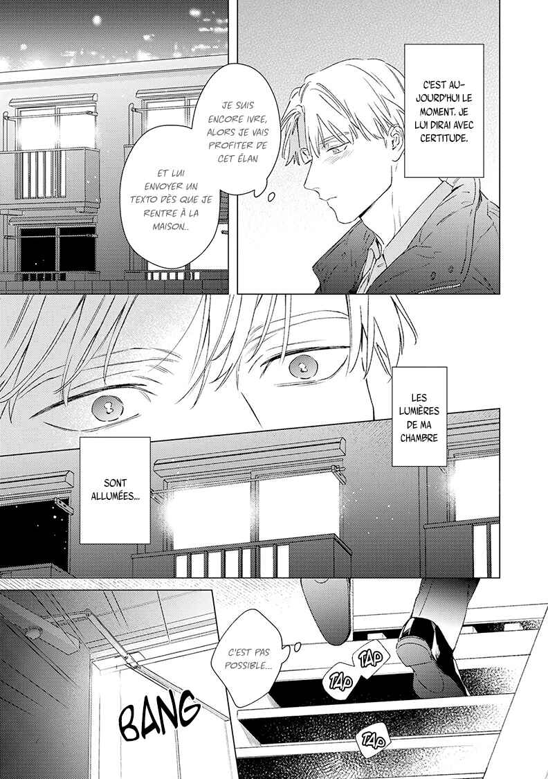 Contradict Chapter 8 - Page 4