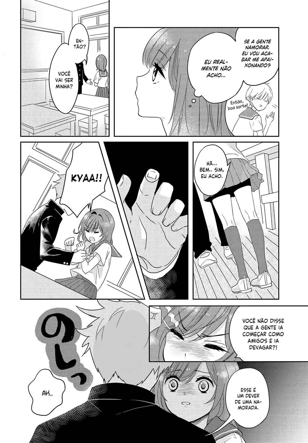 Nibanme na Boku to Ichiban no Kanojo Chapter 2 - Page 11