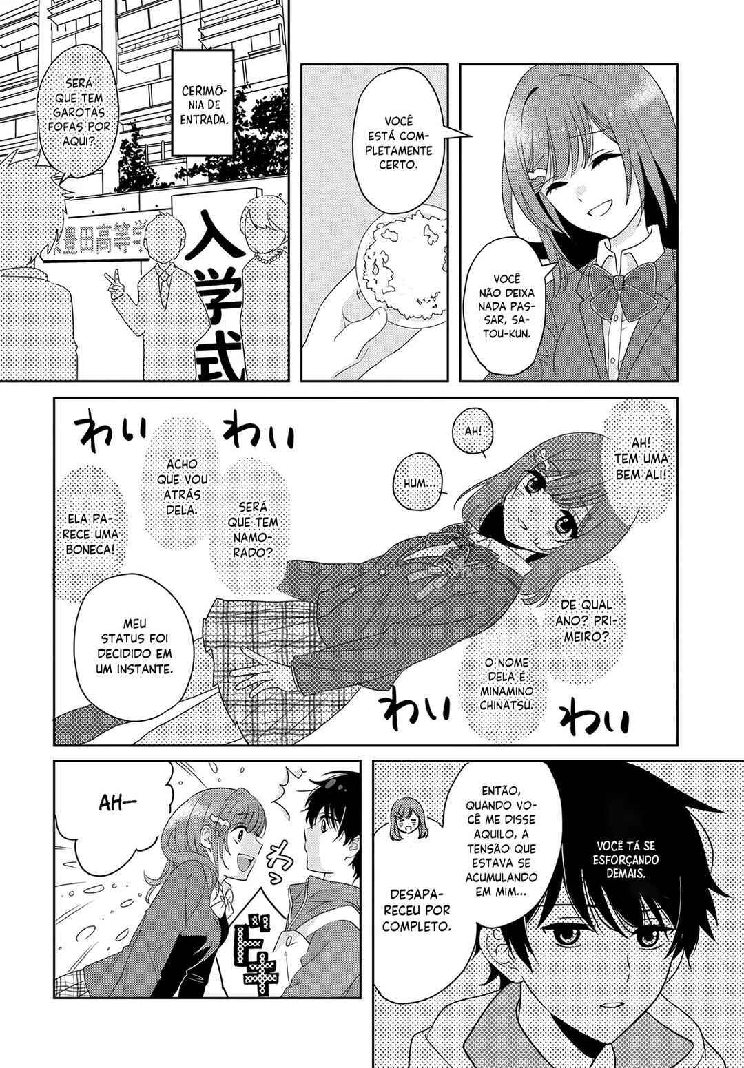 Nibanme na Boku to Ichiban no Kanojo Chapter 2 - Page 22