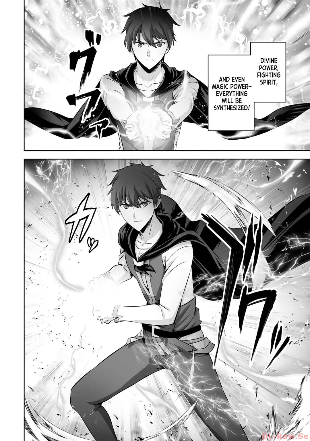Kami no Techigai de Shindara Zumi de Isekai ni Hourikomare Mashita Chapter 44 - Page 5