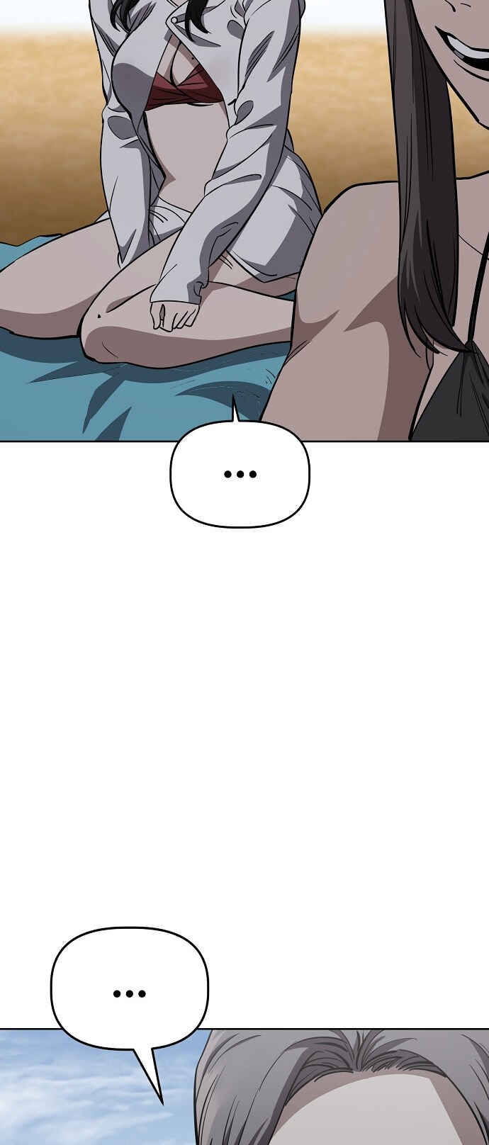 Mujikbaeksu Gye Baek-sun Chapter 82 - Page 16