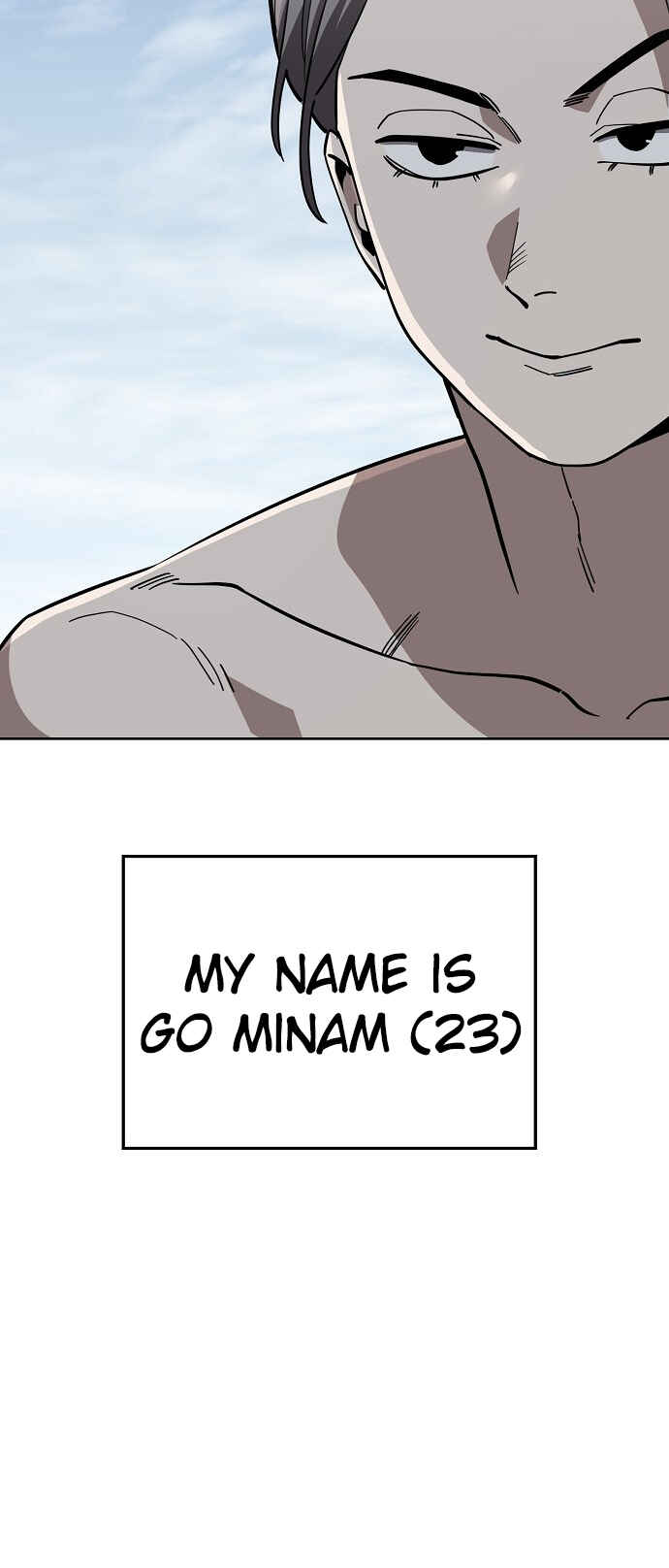 Mujikbaeksu Gye Baek-sun Chapter 82 - Page 17