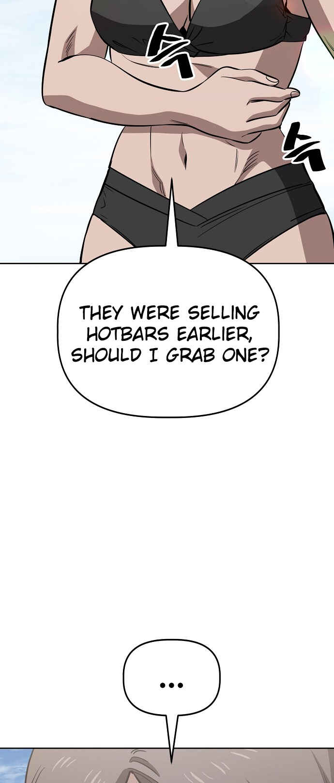 Mujikbaeksu Gye Baek-sun Chapter 82 - Page 2