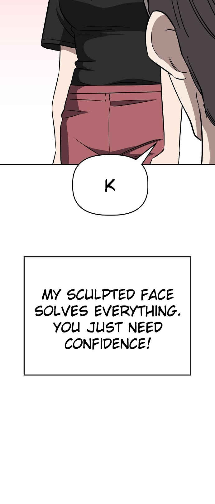 Mujikbaeksu Gye Baek-sun Chapter 82 - Page 26