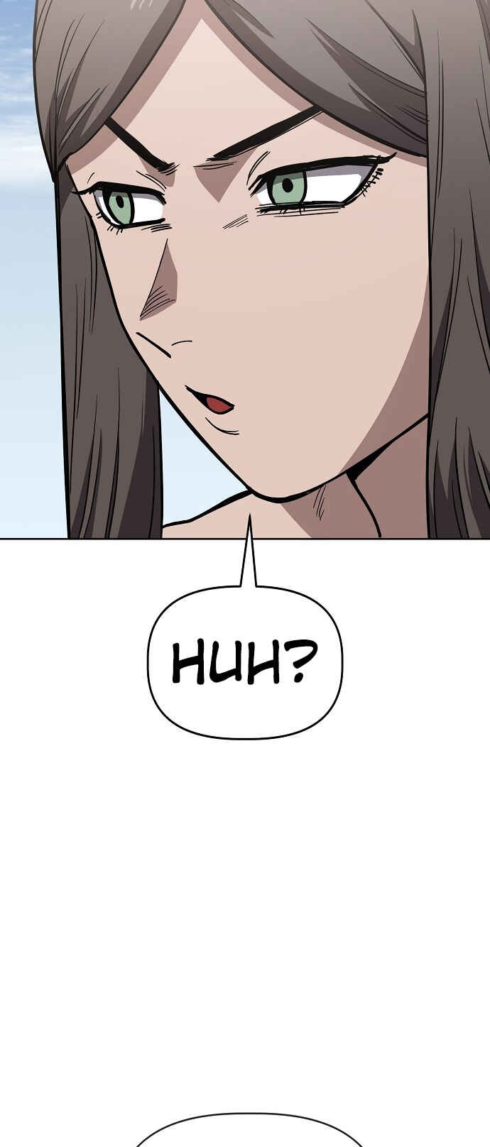 Mujikbaeksu Gye Baek-sun Chapter 82 - Page 3