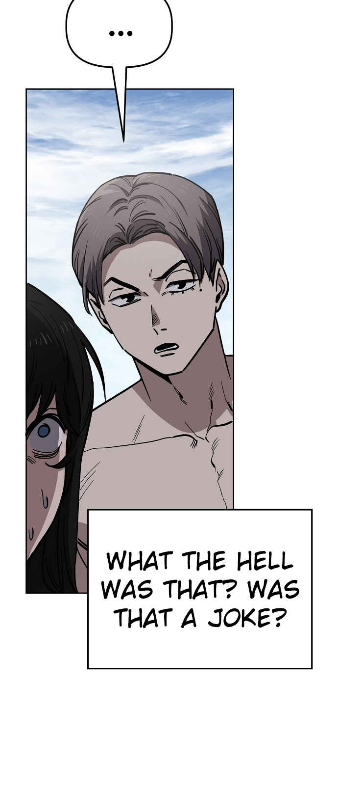 Mujikbaeksu Gye Baek-sun Chapter 82 - Page 34