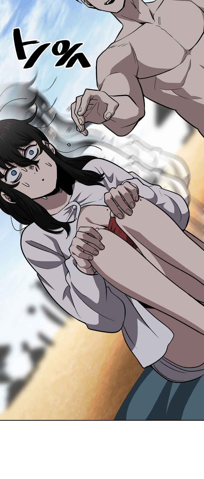 Mujikbaeksu Gye Baek-sun Chapter 82 - Page 37