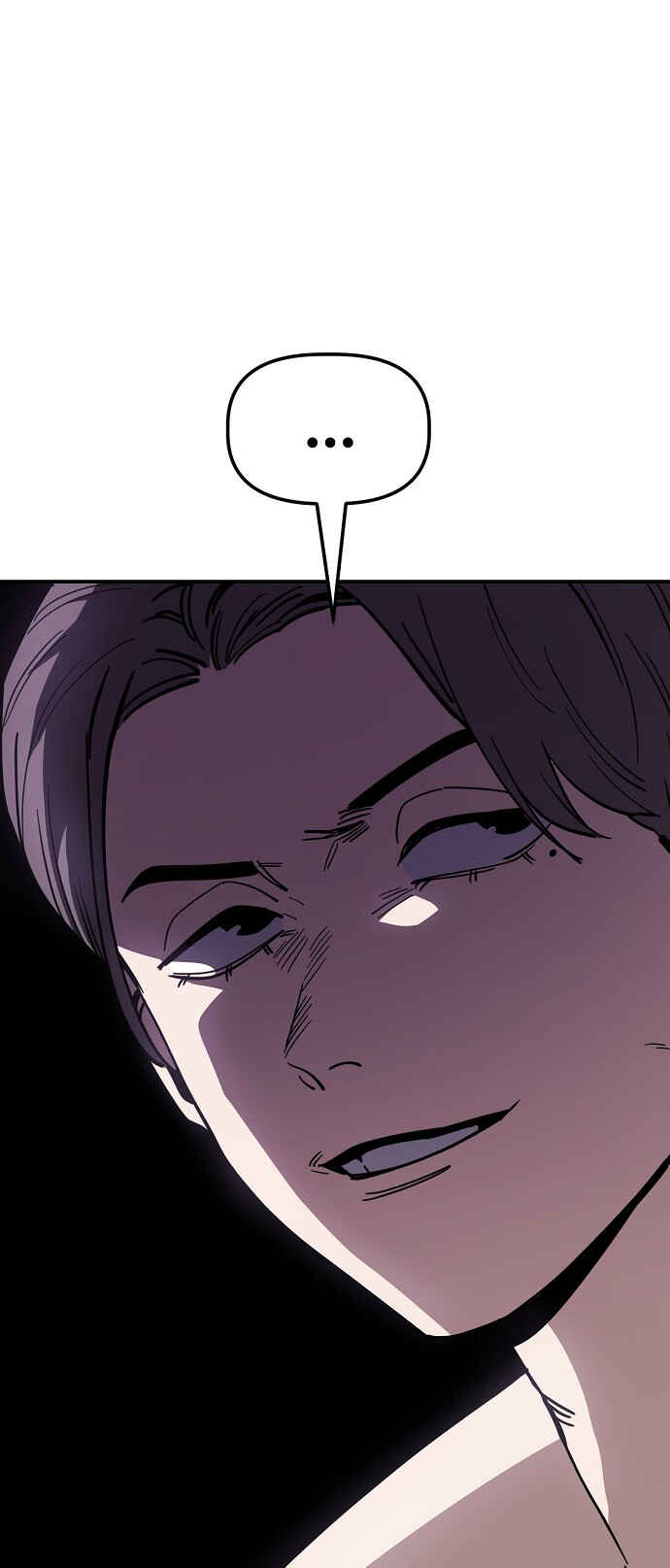Mujikbaeksu Gye Baek-sun Chapter 82 - Page 38