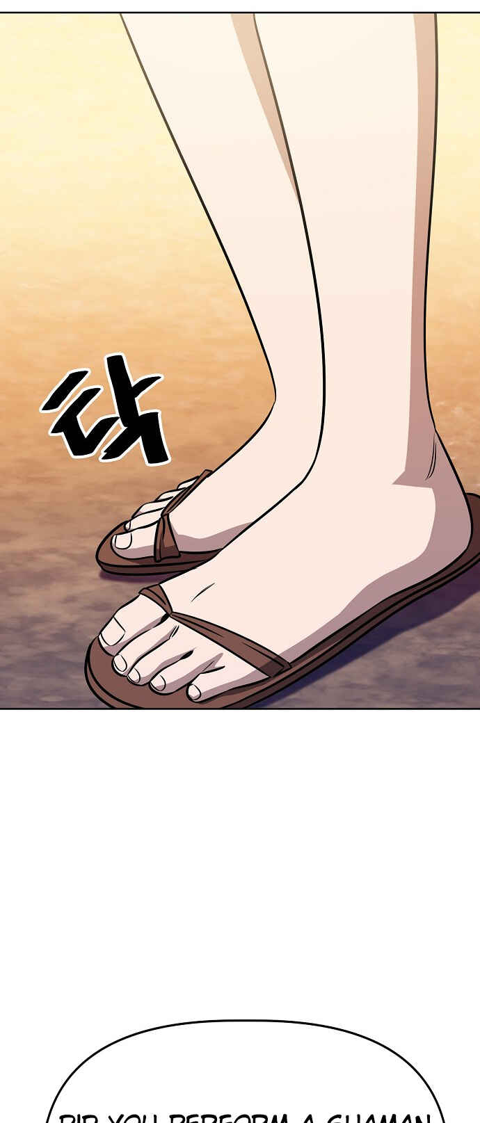 Mujikbaeksu Gye Baek-sun Chapter 82 - Page 61