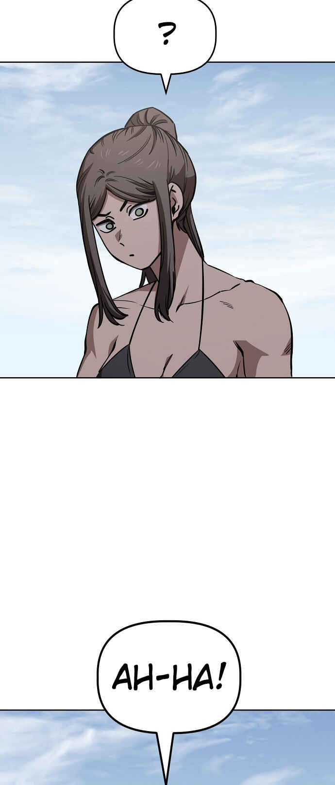 Mujikbaeksu Gye Baek-sun Chapter 82 - Page 9