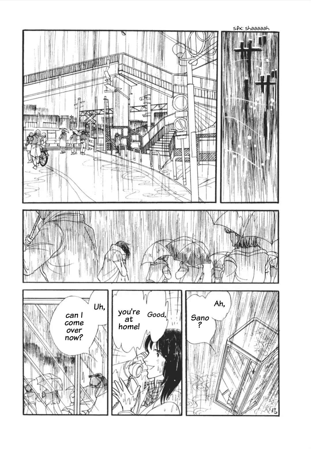 Umibe no Cain Chapter 4 - Page 14