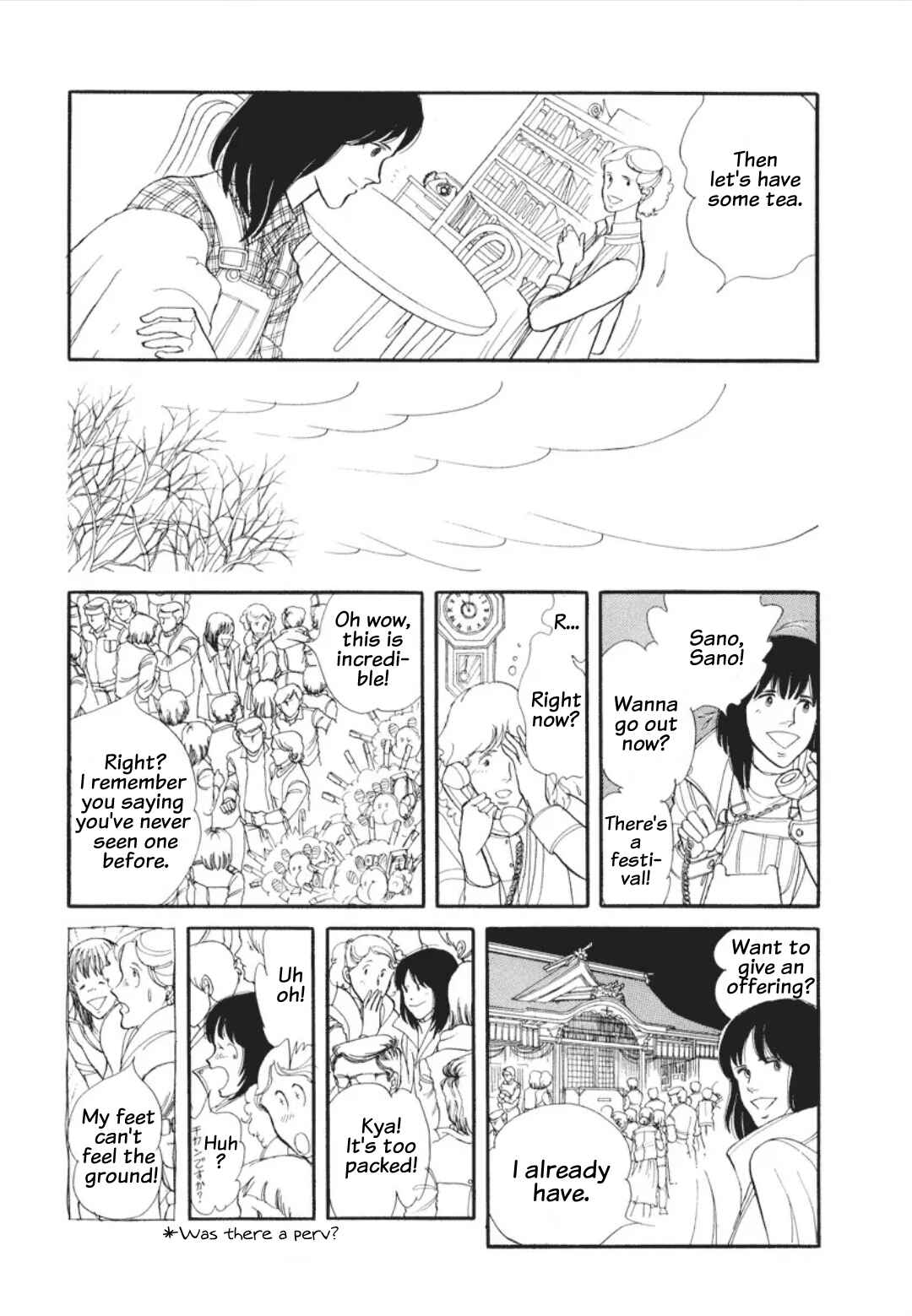 Umibe no Cain Chapter 4 - Page 16