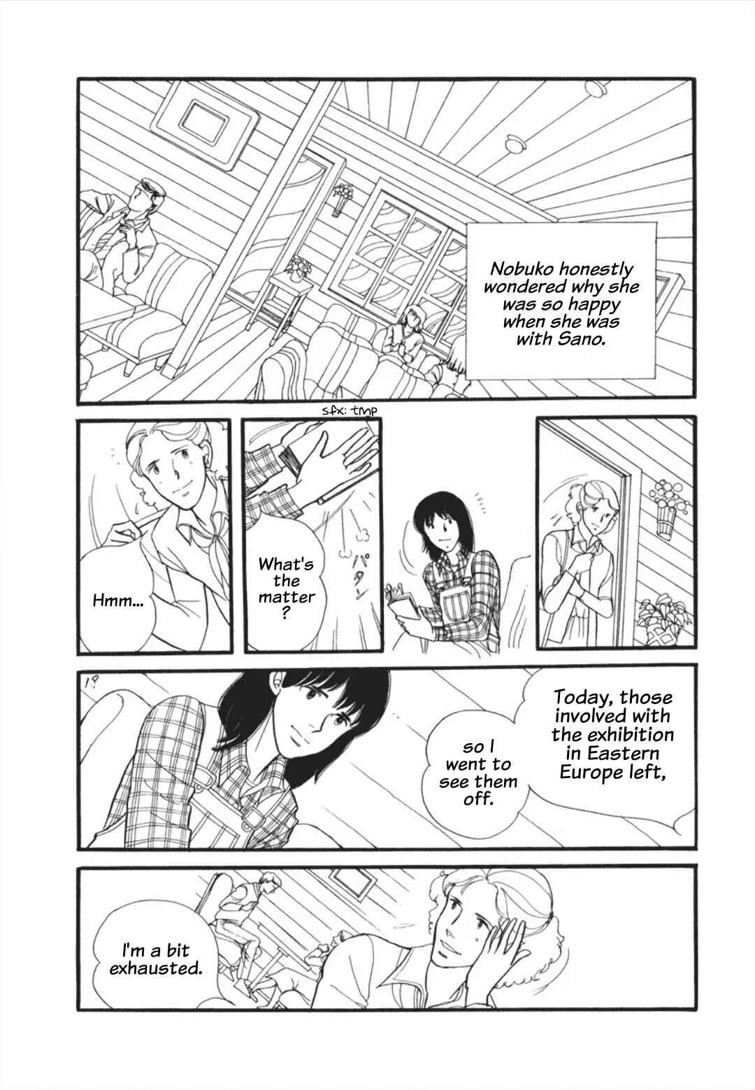 Umibe no Cain Chapter 4 - Page 17