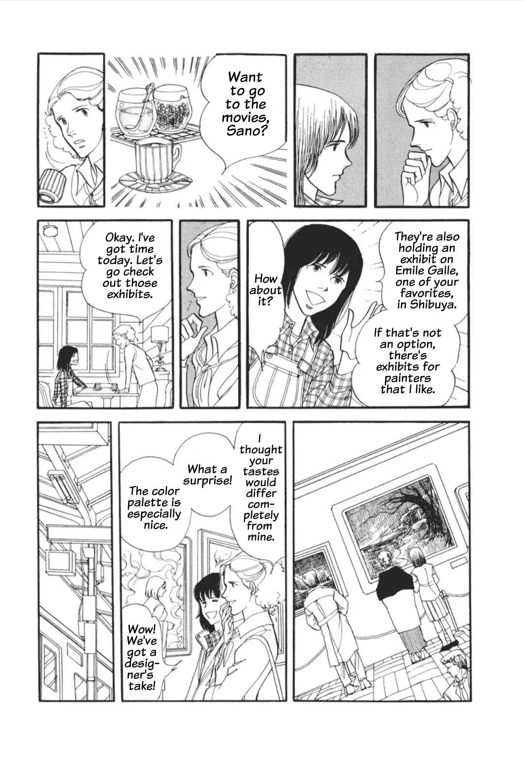 Umibe no Cain Chapter 4 - Page 18