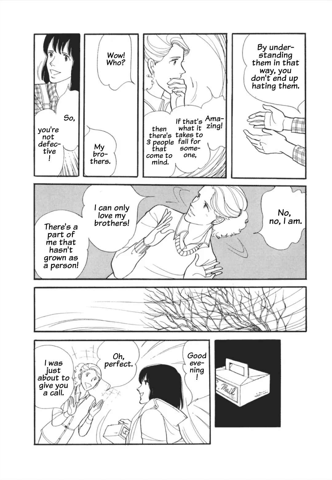 Umibe no Cain Chapter 4 - Page 21