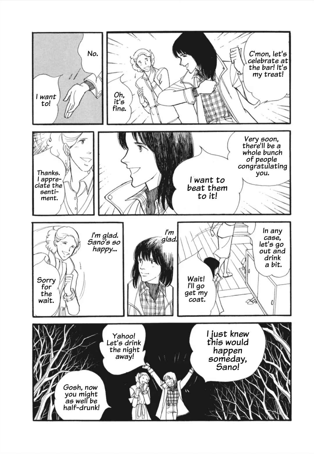 Umibe no Cain Chapter 4 - Page 23