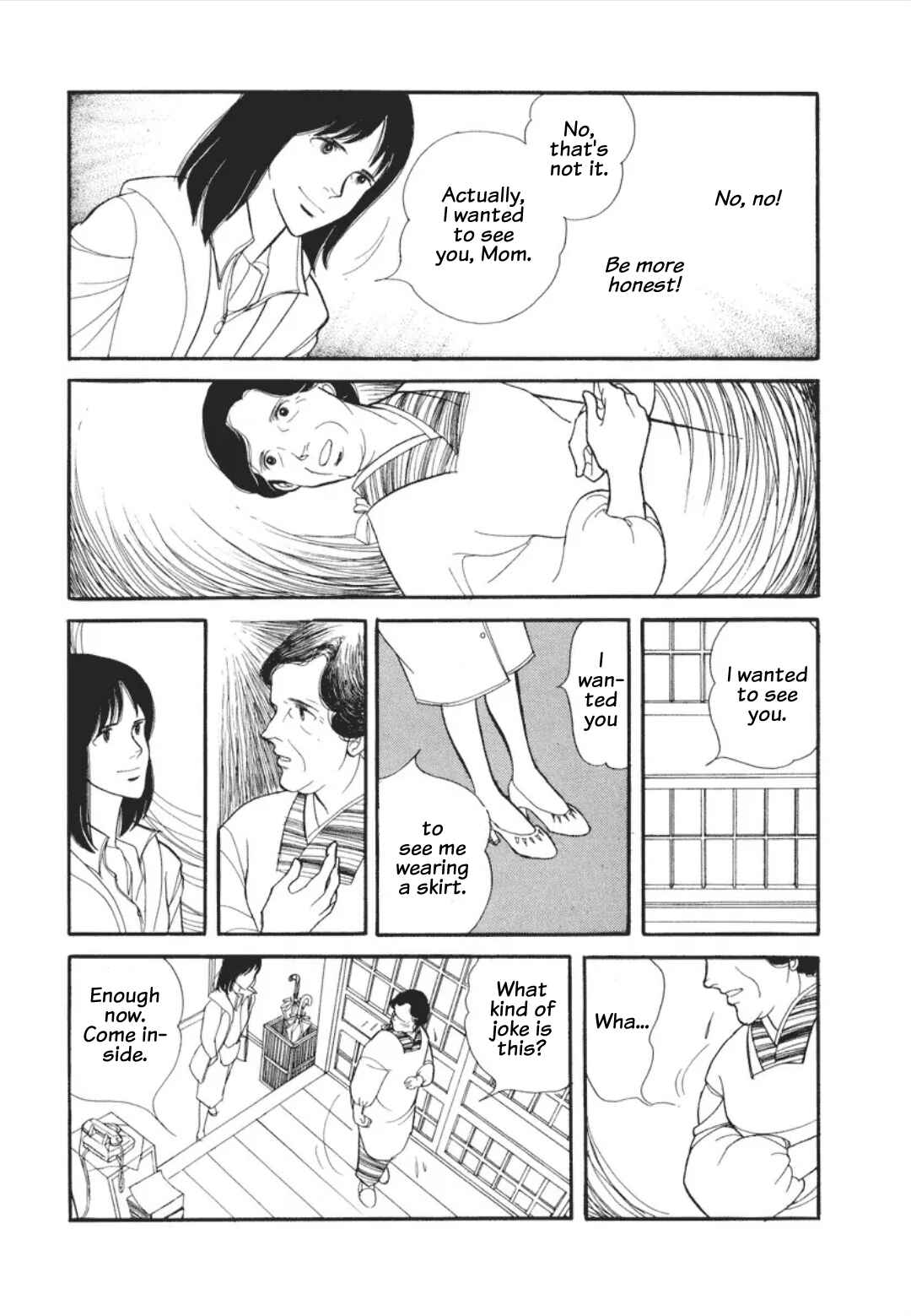 Umibe no Cain Chapter 4 - Page 7