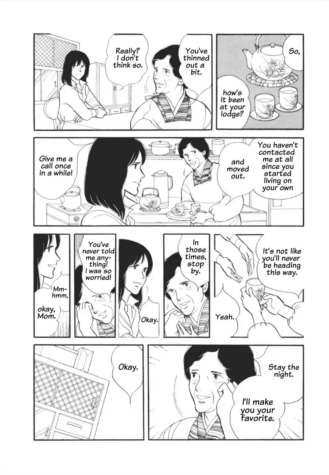 Umibe no Cain Chapter 4 - Page 8