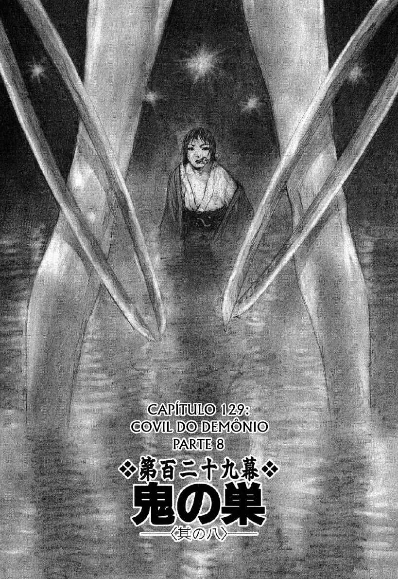 Mugen no Junin Chapter 129 - Page 2