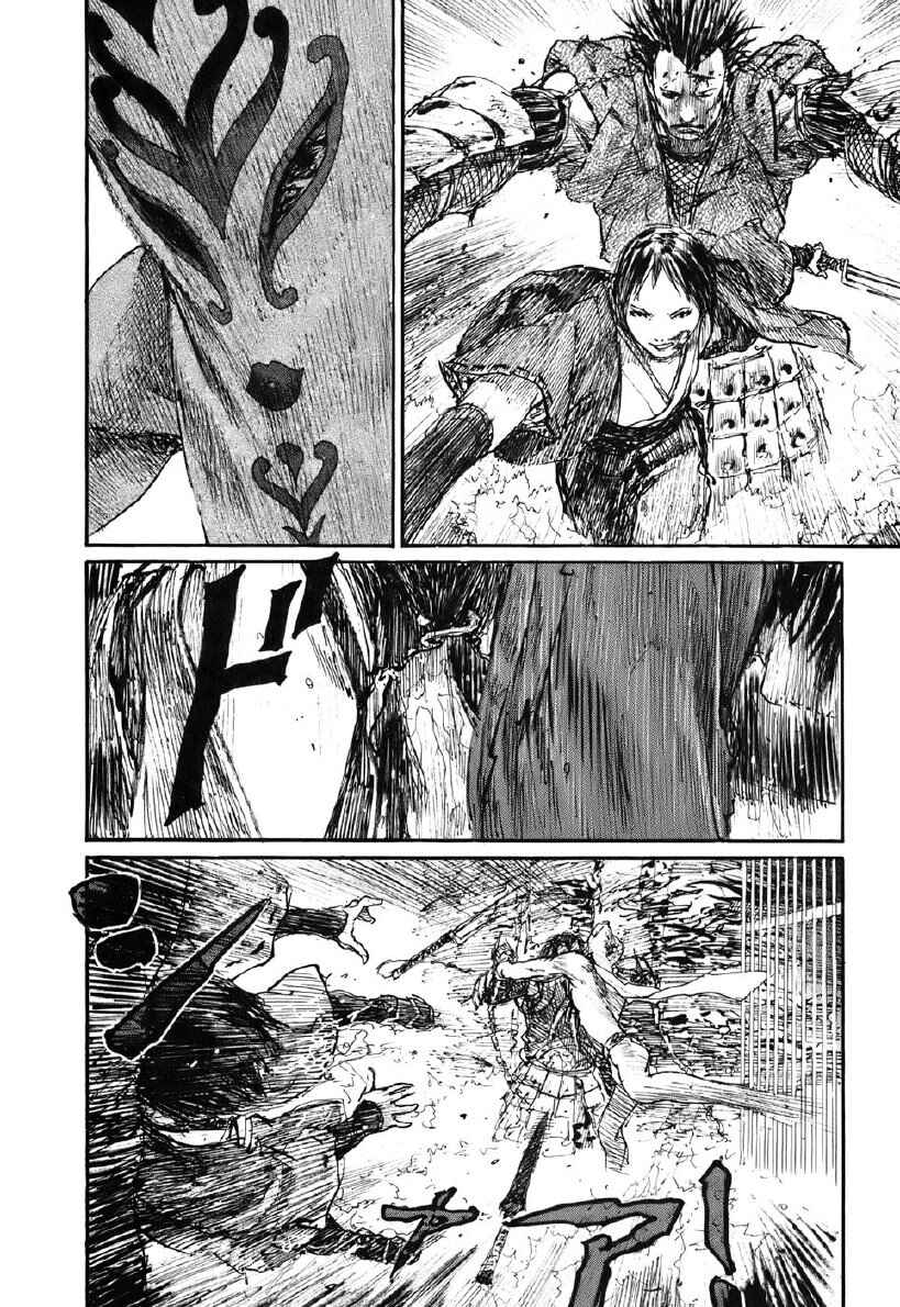 Mugen no Junin Chapter 129 - Page 20