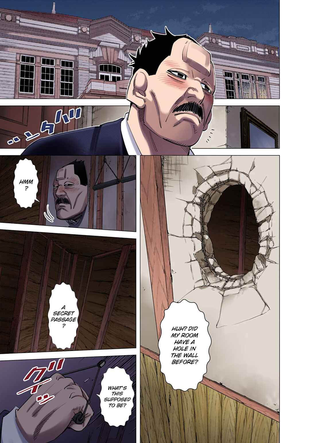Golden Kamuy (Official Colored) Chapter 52 - Page 15