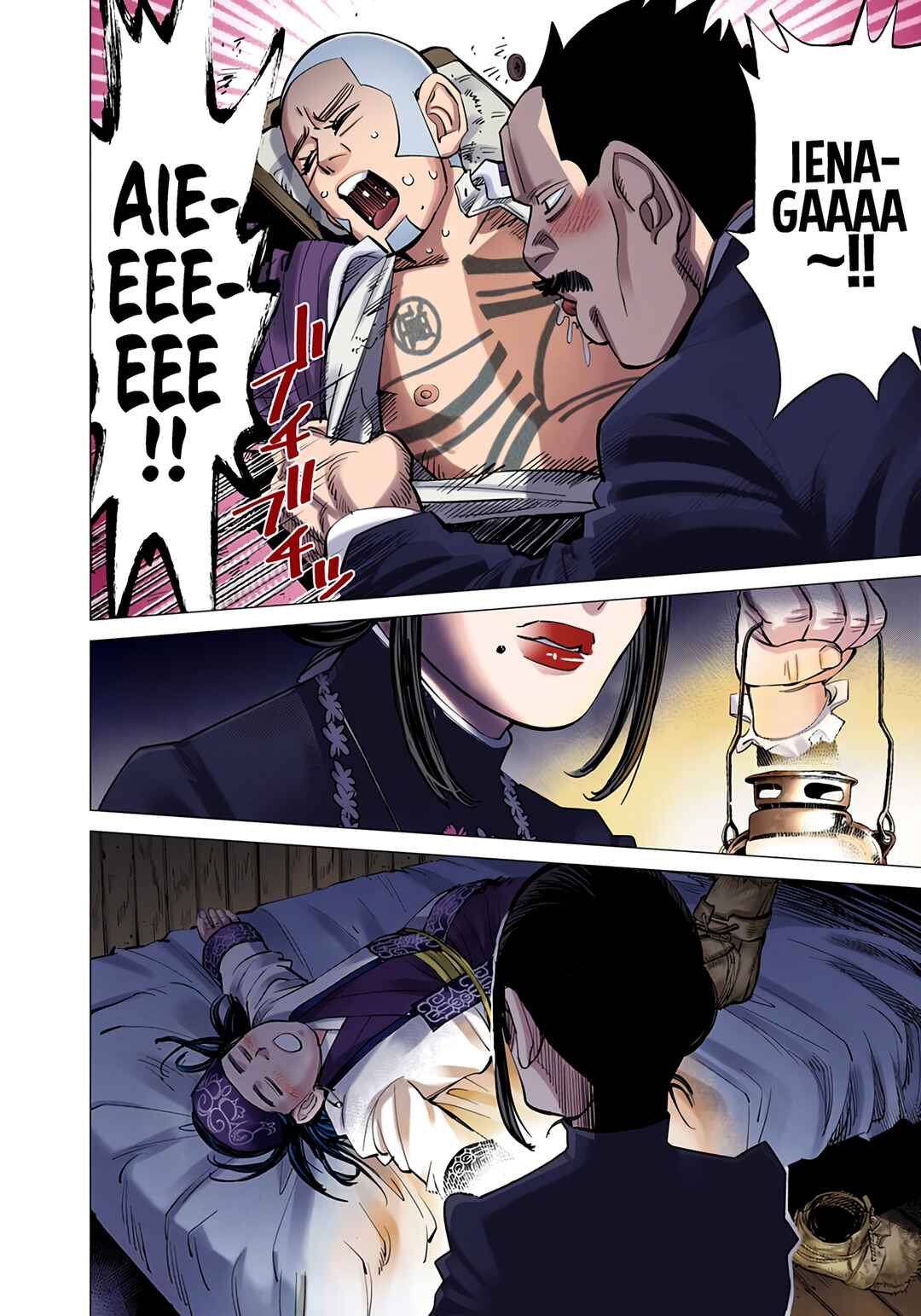 Golden Kamuy (Official Colored) Chapter 52 - Page 18