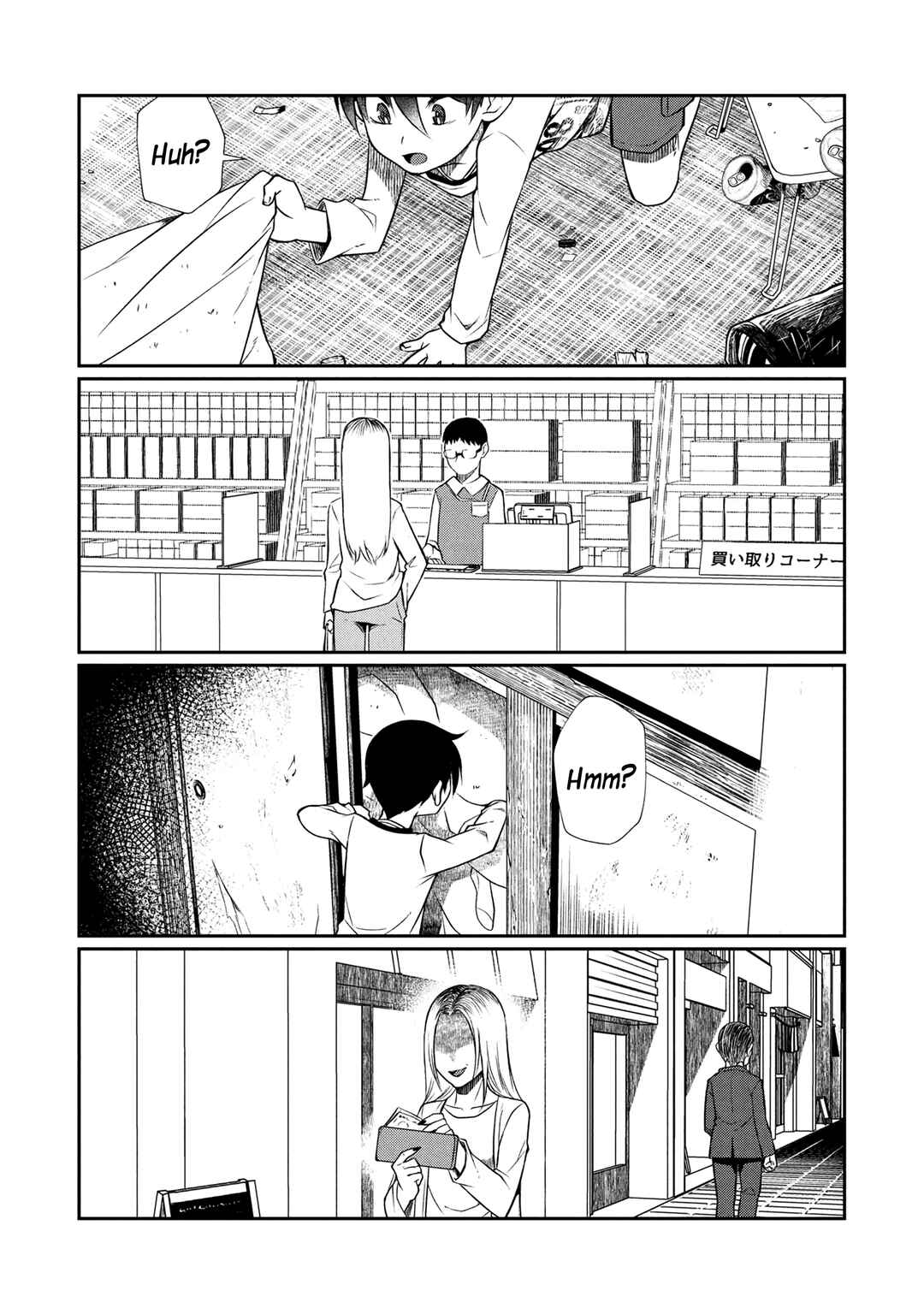 Otonari no Onee-san wa ××× Shitai Chapter 8 - Page 31