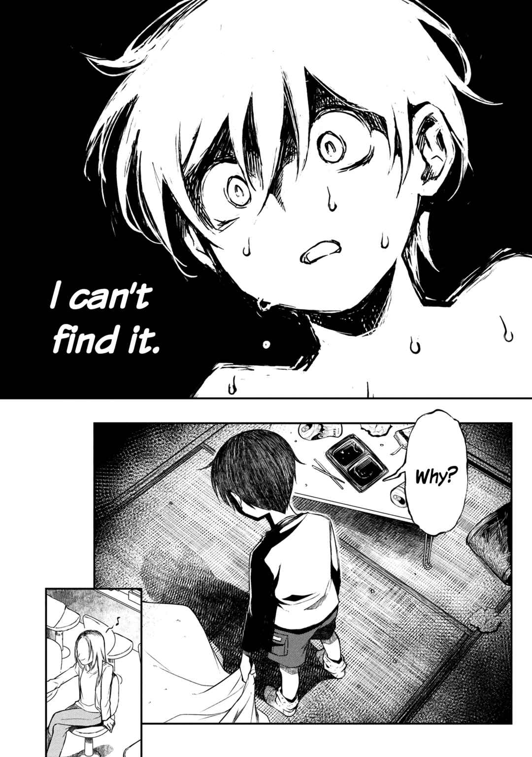 Otonari no Onee-san wa ××× Shitai Chapter 8 - Page 32