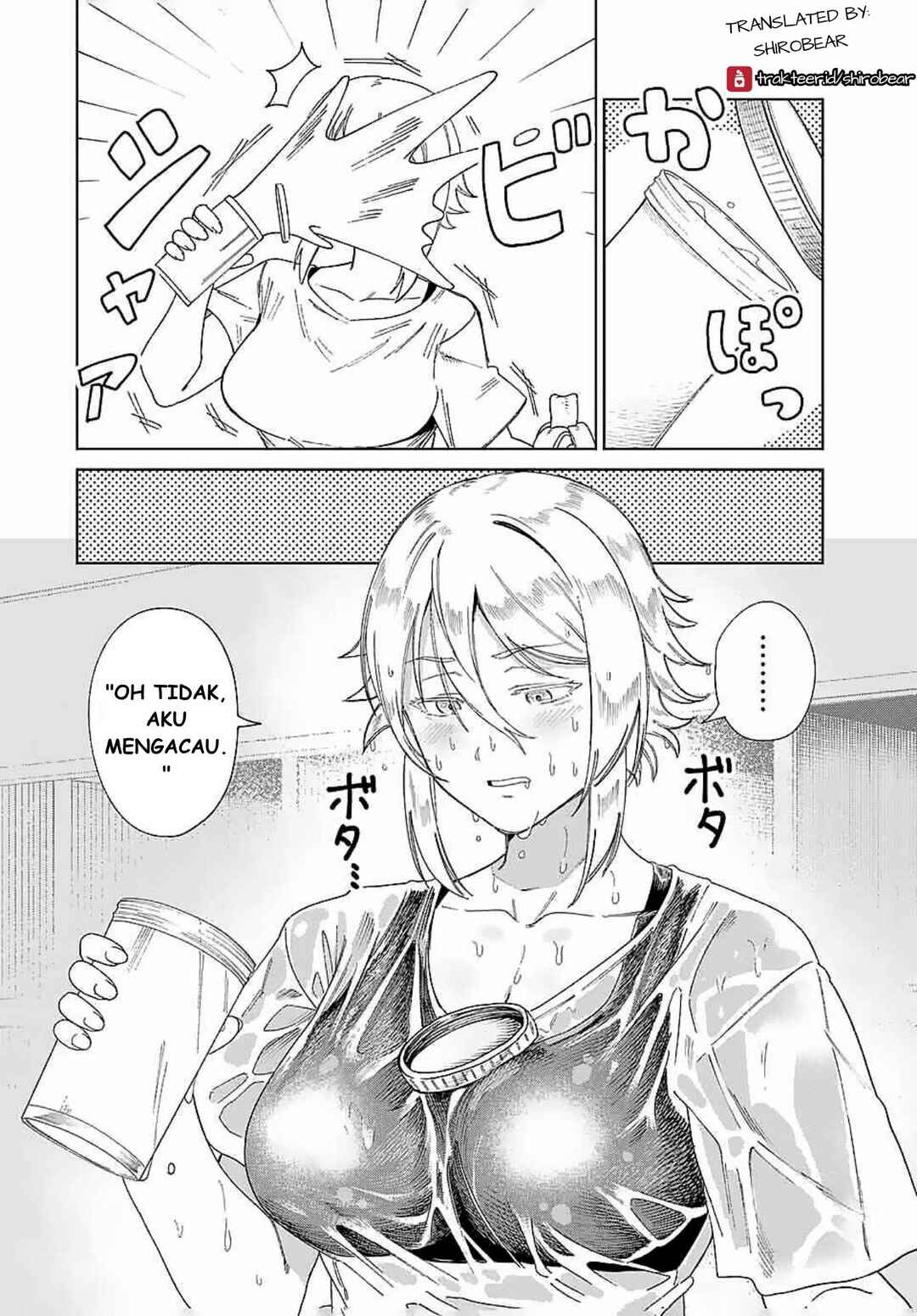 Tonari no Yasaka Chapter ? - Page 14